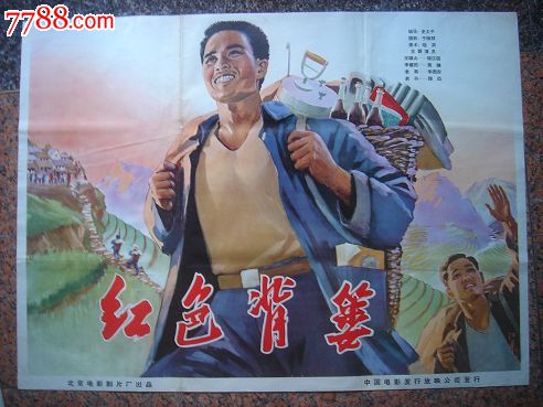 日本滋贺大学文凭毕业证买个多少钱